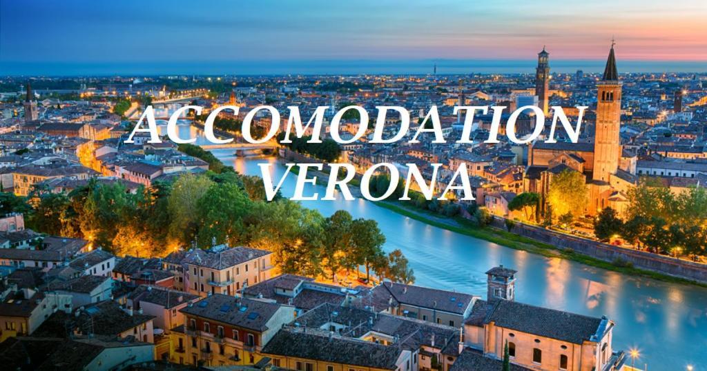 Accomodation Verona - City Centre المظهر الخارجي الصورة