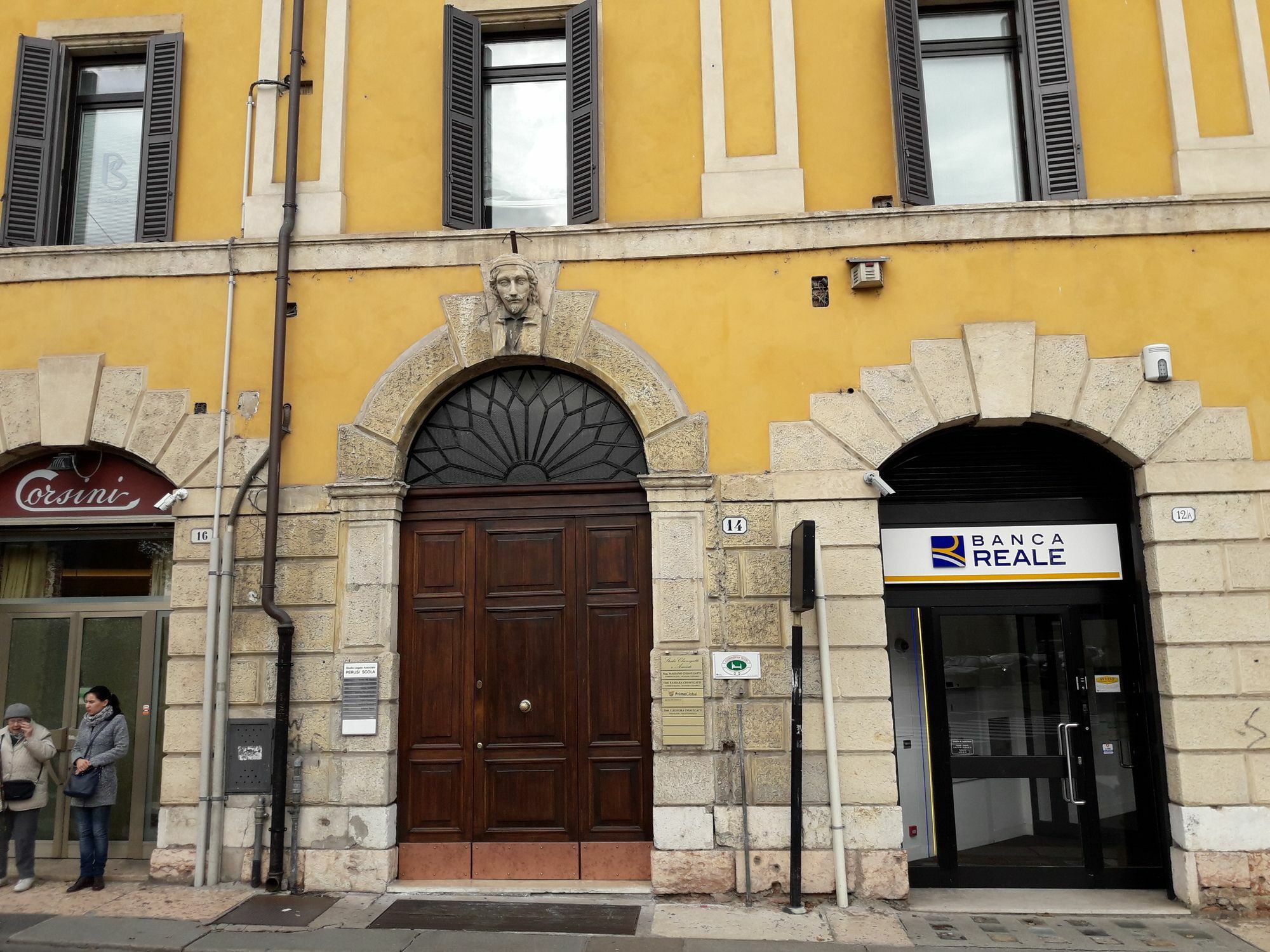 Accomodation Verona - City Centre المظهر الخارجي الصورة